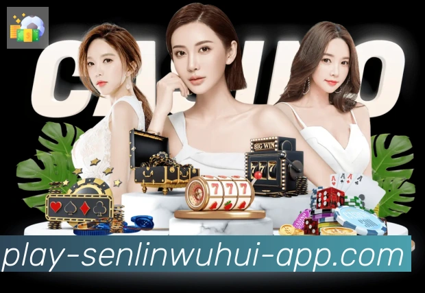 森林舞会官网棋牌APP 体育赛事宣传图