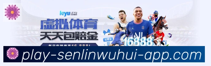 全球热力图